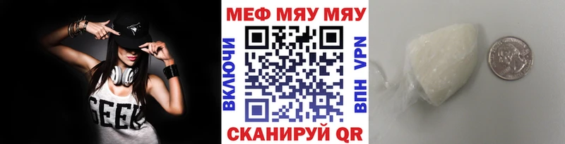 Где найти наркотики Нижний Ломов Cocaine  Меф мяу мяу  МЕТАМФЕТАМИН  Каннабис  ГАШ  kraken маркетплейс  СК 