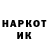 Метадон VHQ Algeroth