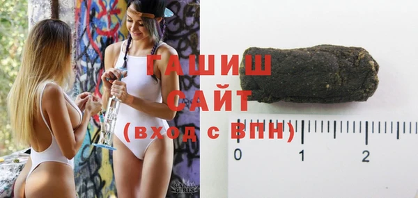 шишки Куйбышев