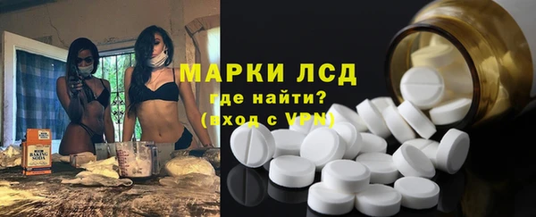 гидропоника Ладушкин