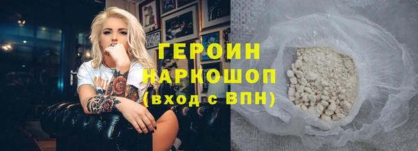 Альфа ПВП Лагань