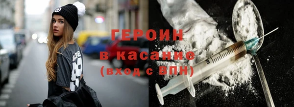 гидропоника Ладушкин