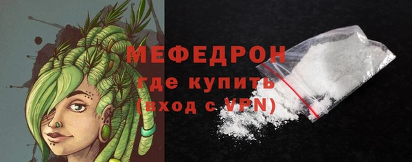 шишки Куйбышев