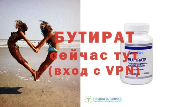 кокаин VHQ Кукмор