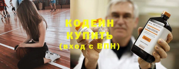 гидропоника Ладушкин