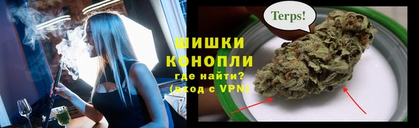 герыч Кулебаки
