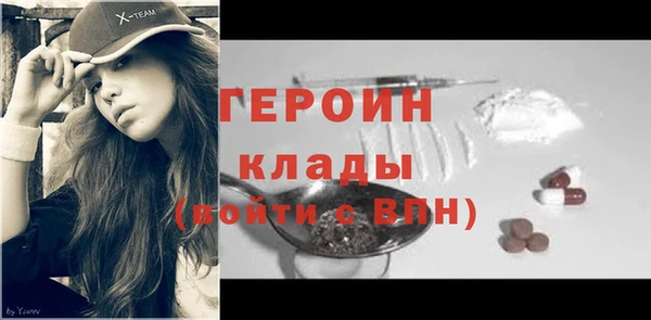 МДПВ Лабытнанги