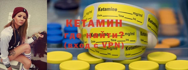 гидропоника Ладушкин