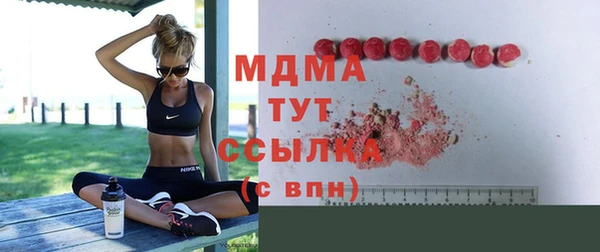 кокаин VHQ Кукмор