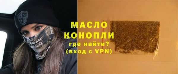 герыч Кулебаки