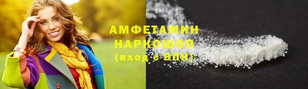 кокаин VHQ Кукмор