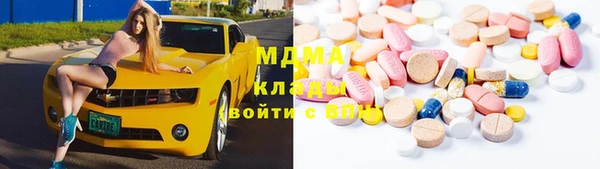 герыч Кулебаки
