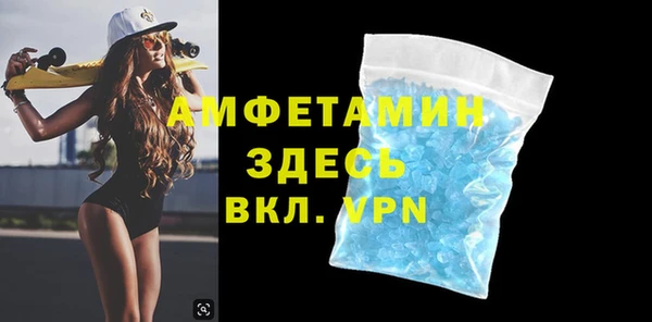 кокаин VHQ Кукмор