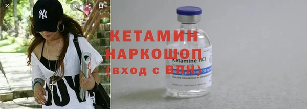 кокаин VHQ Кукмор