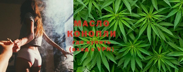 кокаин VHQ Кукмор