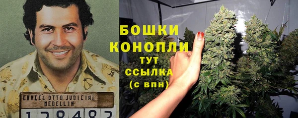 герыч Кулебаки
