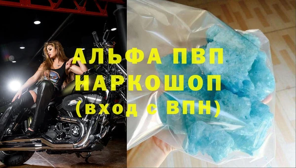 МДПВ Лабытнанги