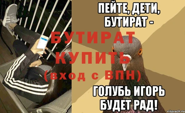 МДПВ Лабытнанги