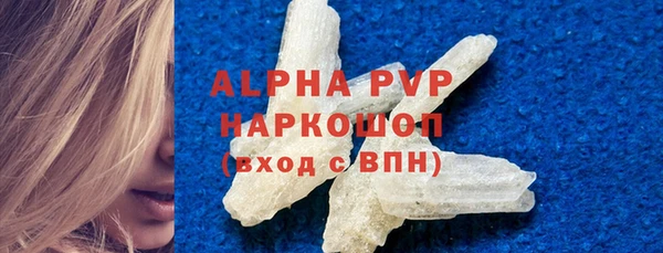 кокаин VHQ Кукмор