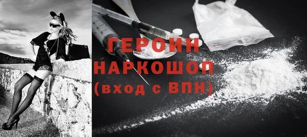 гидропоника Ладушкин