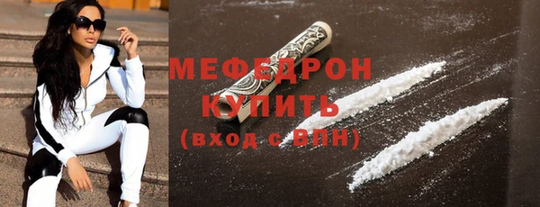 гидропоника Ладушкин