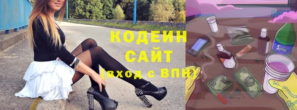 МДПВ Лабытнанги