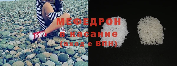 кокаин VHQ Кукмор