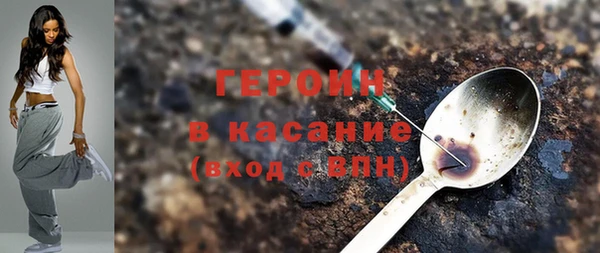 шишки Куйбышев