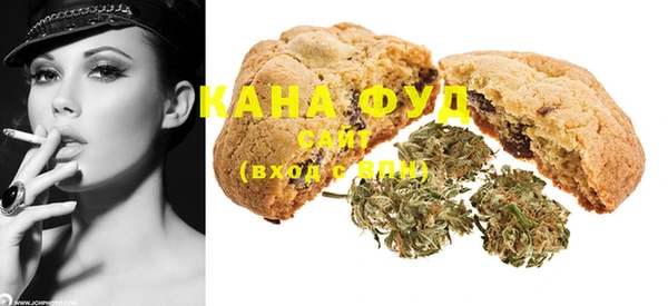 герыч Кулебаки