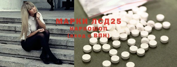 гидропоника Ладушкин