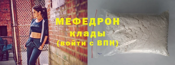 герыч Кулебаки
